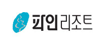 양지파인리조트