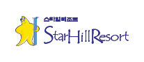 스타힐리조트