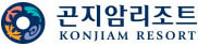 곤지암리조트
